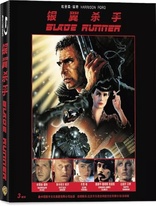 Blade Runner (Blu-ray Movie)