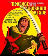 Revenge of the Bushido Blade (Blu-ray Movie)