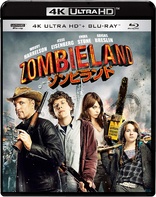 Zombieland 4K (Blu-ray Movie)