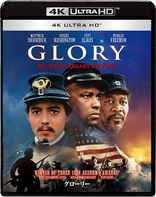 Glory 4K (Blu-ray Movie)