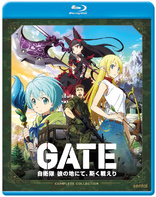 GATE: Complete Collection (Blu-ray Movie)