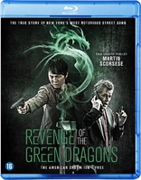 Revenge of the Green Dragons (Blu-ray Movie)