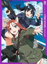 Strike Witches: Road to Berlin - Vol. 5 (Blu-ray Movie)