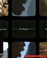 Non, Je Ne Regrette Rien &#40No Regret&#41 (Blu-ray Movie)