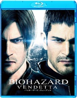 Resident Evil: Vendetta (Blu-ray Movie)