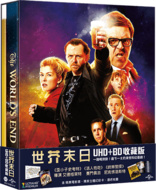 The World's End 4K (Blu-ray Movie), temporary cover art