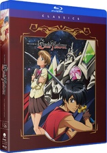 The Vision of Escaflowne: The Complete Series (Blu-ray Movie)