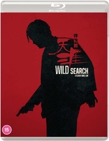 Wild Search (Blu-ray Movie)