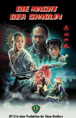 Die Macht der Shaolin (Blu-ray Movie)