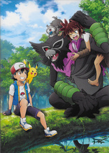 Pokmon the Movie 23: Secrets of the Jungle (Blu-ray Movie), temporary cover art