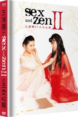 Sex and Zen II (Blu-ray Movie)