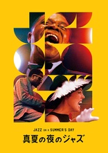 Jazz on a Summer's Day (Blu-ray Movie)