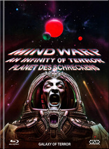 Galaxy of Terror (Blu-ray Movie)