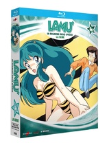 Urusei Yatsura (Blu-ray Movie)