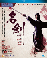 The Sword (Blu-ray Movie)