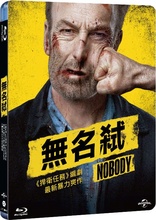 Nobody (Blu-ray Movie), temporary cover art