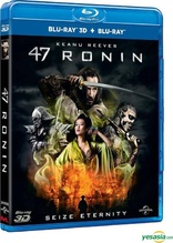 47 Ronin 3D (Blu-ray Movie), temporary cover art