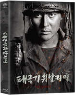 Tae Guk Gi: The Brotherhood of War (Blu-ray Movie), temporary cover art