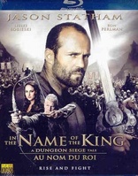 In the Name of the King: A Dungeon Siege Tale (Blu-ray Movie)