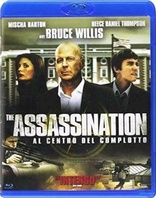 Assassination of a High School President (Blu-ray Movie), temporary cover art