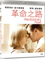 Revolutionary Road (Blu-ray Movie)