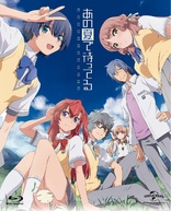Waiting in the Summer Complete Box (Blu-ray Movie)