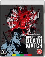 The Yakuza Papers: Hiroshima Death Match (Blu-ray Movie)