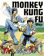 Monkey Kung Fu (Blu-ray Movie)