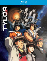 The Irresponsible Captain Tylor: OVA Series (Blu-ray Movie)