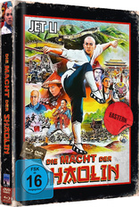 Die Macht der Shaolin (Blu-ray Movie)