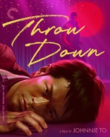 Throw Down (Blu-ray Movie)