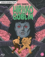 Hiruko the Goblin (Blu-ray Movie)