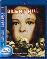 Silent Hill (Blu-ray Movie)