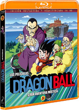 Dragon Ball: Gran Aventura Mstica (Blu-ray Movie)