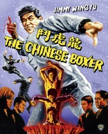 The Chinese Boxer (Blu-ray Movie)