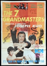 The 7 Grandmasters (Blu-ray Movie)