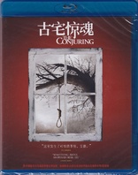 The Conjuring (Blu-ray Movie)