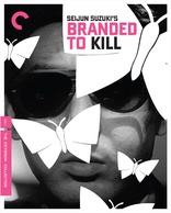 Branded to Kill (Blu-ray Movie)