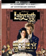 Labyrinth 4K (Blu-ray Movie)
