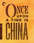 Once Upon a Time in China (Blu-ray Movie)