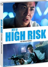 High Risk (Blu-ray Movie)