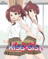 Kiss x Sis - Part 1 (Blu-ray Movie)