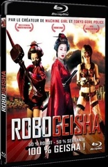 RoboGeisha (Blu-ray Movie), temporary cover art