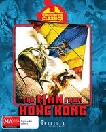 The Man from Hong Kong (Blu-ray Movie), temporary cover art