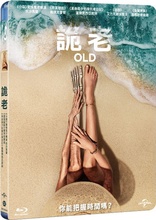 Old (Blu-ray Movie), temporary cover art