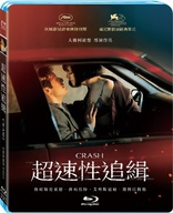 Crash (Blu-ray Movie)