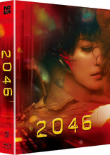 2046 (Blu-ray Movie)