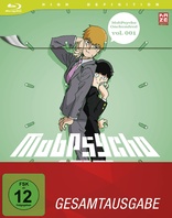 Mob Psycho 100 - 1. Staffel - Gesamtausgabe (Blu-ray Movie)