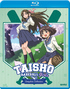 Taisho Baseball Girls: Complete Collection (Blu-ray Movie)