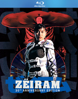 Ziram (Blu-ray Movie)